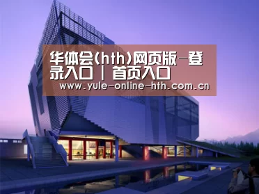 案例展示六(图1)