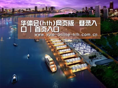案例展示八(图1) 案例展示八(图1)