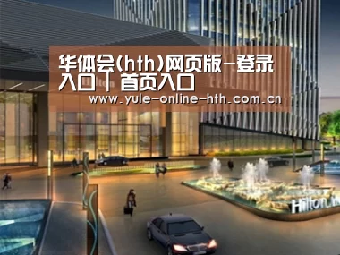 案例展示二(图1) 案例展示二(图1)