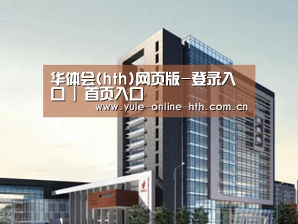 案例展示七(图1) 案例展示七(图1)