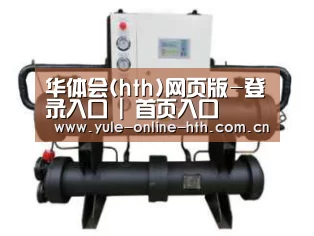 产品名称三(图1) 产品名称三(图1)
