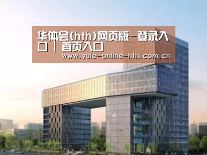 案例展示四