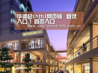 案例展示一