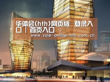 案例展示三