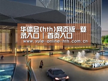 案例展示二