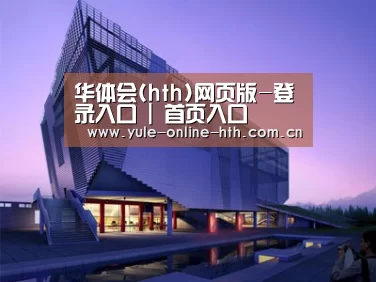 案例展示六