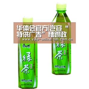 华体会登录