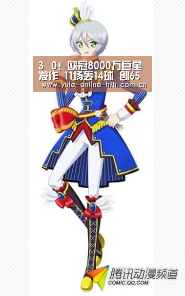 华体会登录